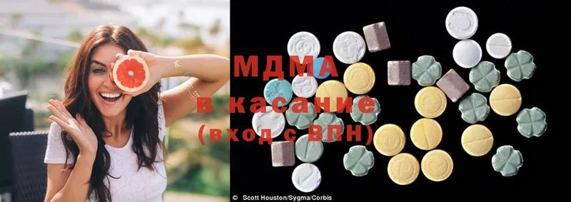 MDMA crystal  как найти   Болохово 